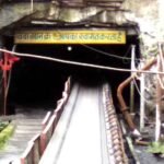 तवा वन खदान की बंद सिम से कोयला