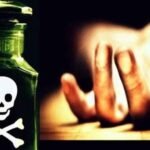 पत्नी से विवाद पति