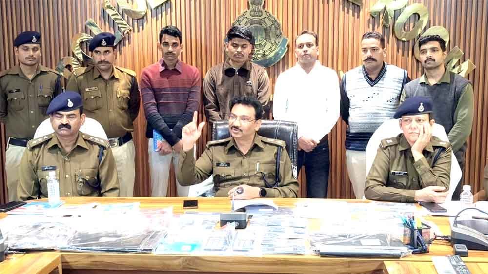 जनधन खाते से 10 करोड़ की ठगी