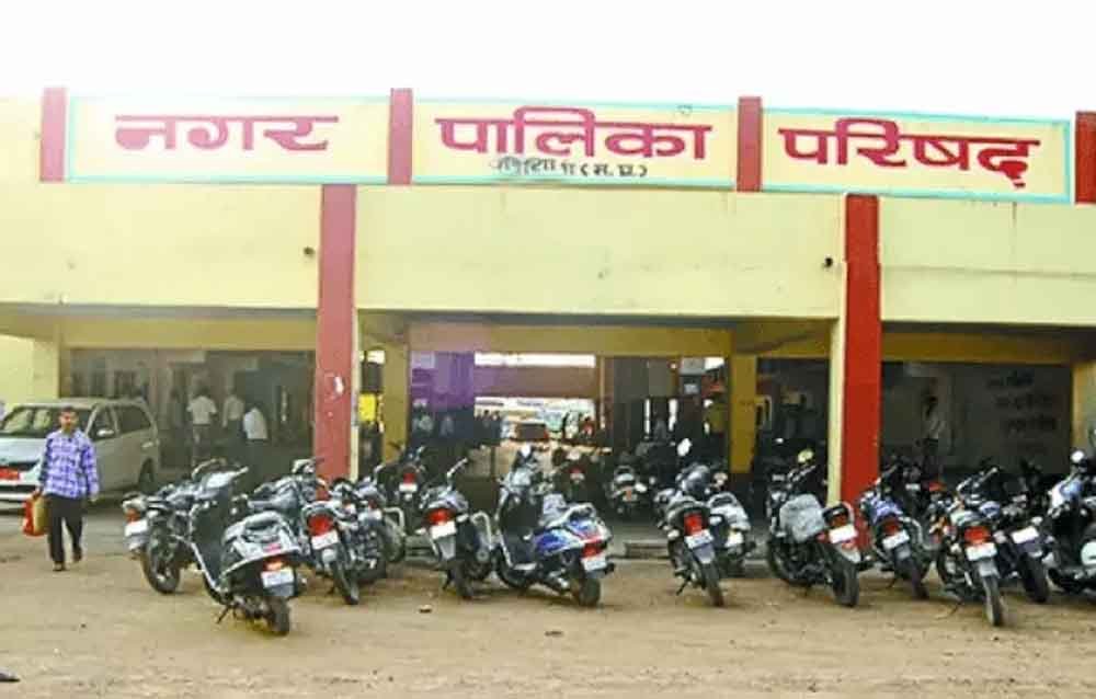 नगर पालिका अध्यक्ष अब जनता चुनेगी