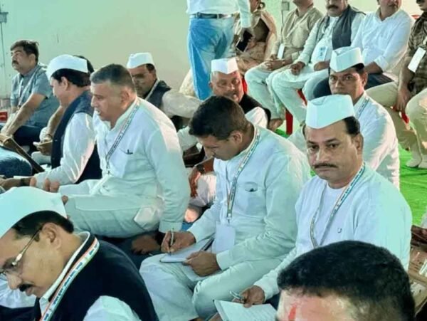 पचमढ़ी में कांग्रेस जिला अध्यक्षों का