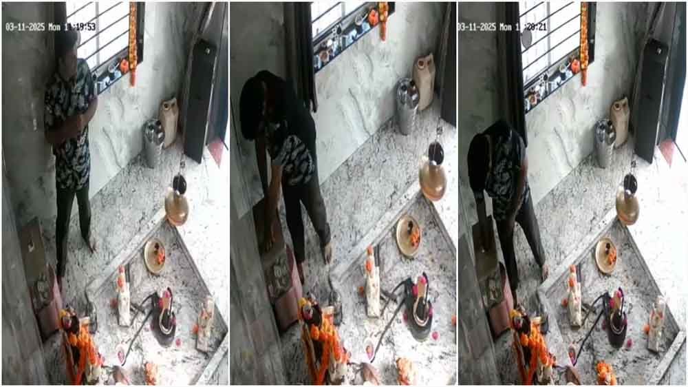 मंदिर की दानपेटी