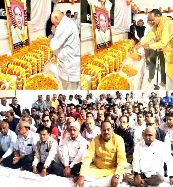 मुन्नी भैय्या को 18 वीं पुण्य तिथि पर दी