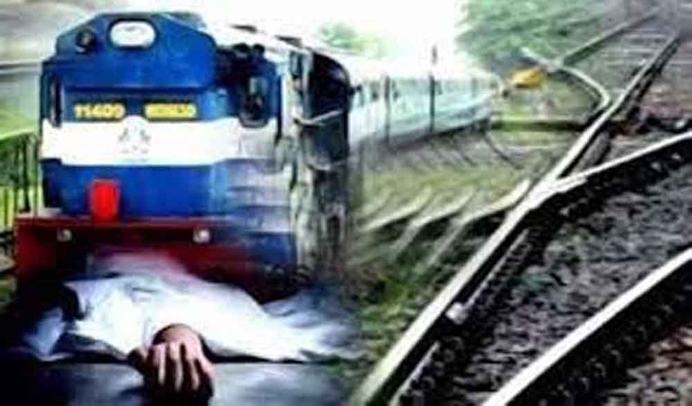रेलवे ट्रैक पर मिला