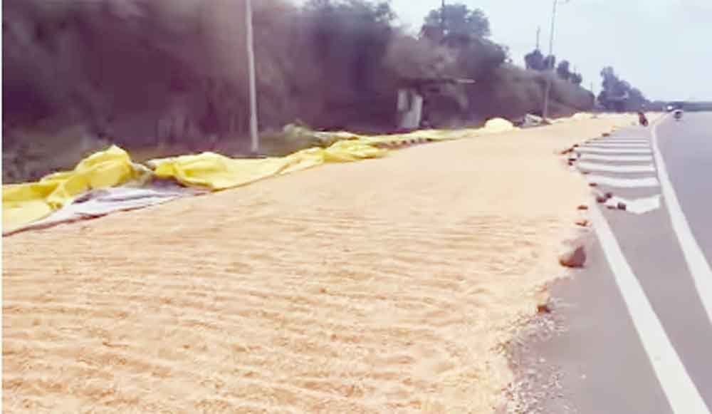 जिस सड़क पर गडकरी ने जताई नाराजगी