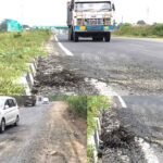 फोरलेन की बदहाली: