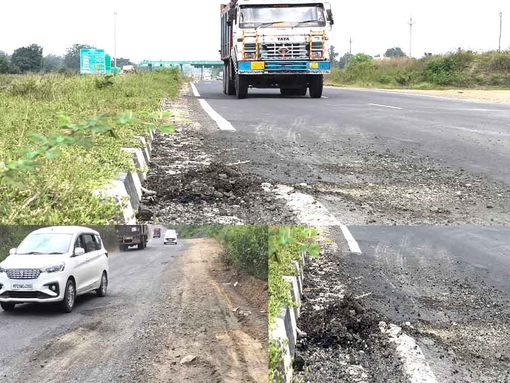 फोरलेन की बदहाली: