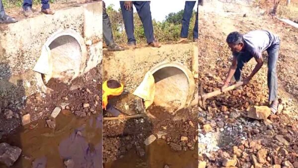 रपटा निर्माण में घटिया