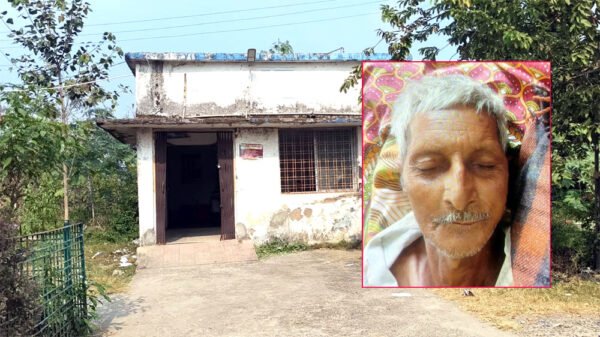 कीटनाशक पीने से 55 वर्षीय