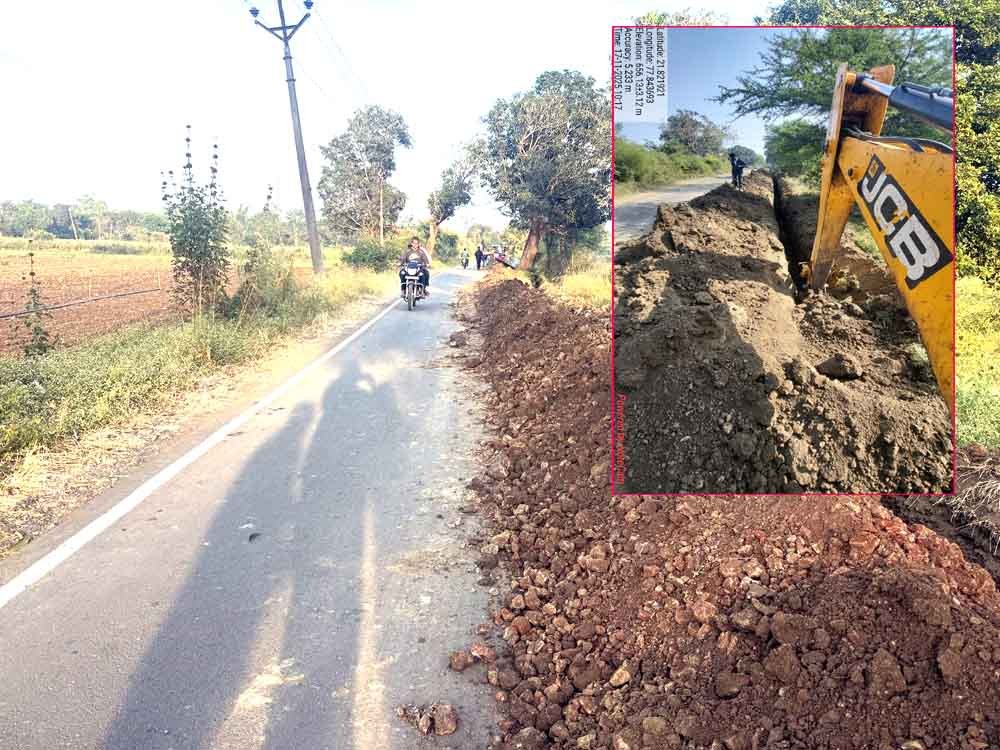 विकास कार्य का विनाश कर