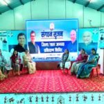 राहुल गांधी 8 नवंबर को आएंगे पचमढ़ी,