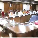 जातियों को साधने सामाजिक बोर्ड