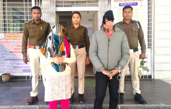 म्यूचुअल फंड ठगी मामला: