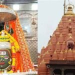 महाकाल मंदिर में 31 दिसंबर को भस्म