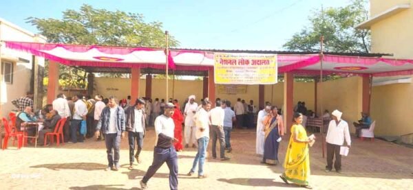 नेशनल लोक अदालत का अधिवक्ताओं