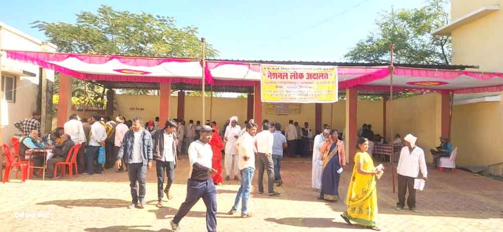 नेशनल लोक अदालत का अधिवक्ताओं