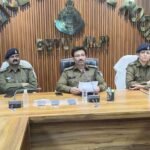 सायबर ठगी के मामले में पुलिस ने 3