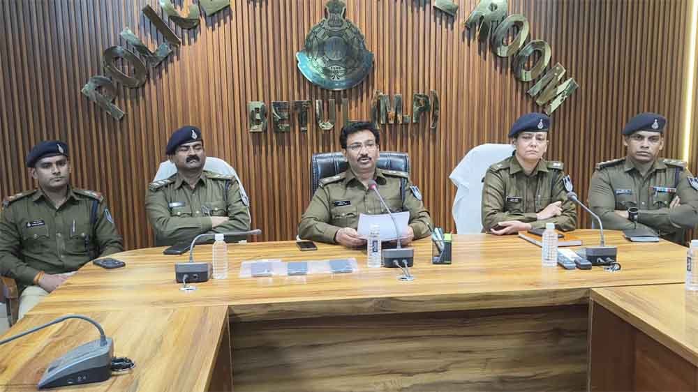 सायबर ठगी के मामले में पुलिस ने 3