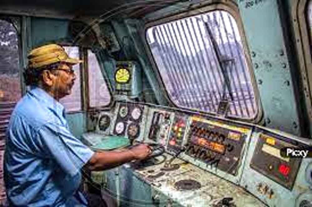 मध्य प्रदेश समेत देशभर में AILRSA का