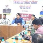 जेपी नड्डा कर सकते हैं मेडिकल