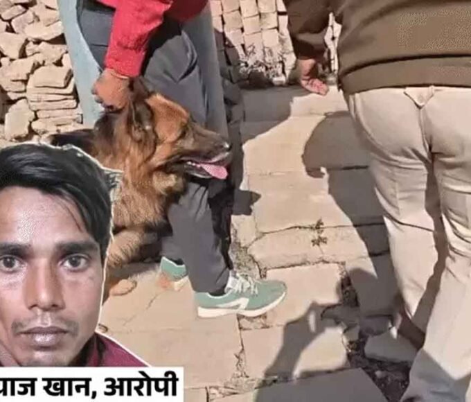 रेप करने में नाकाम हुआ तो बच्ची की