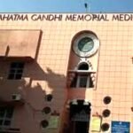 मप्र बन रहा मेडिकल एजुकेशन का