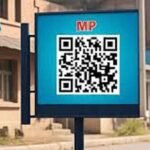 एमपी पुलिस का बड़ा कदम: अब