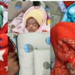 जिला अस्पताल में रचा गया इतिहास,