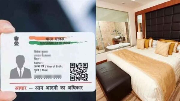 UIDAI का बड़ा फैसला: आधार की