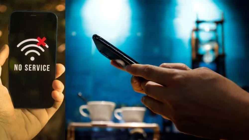 डिजिटल युग में नेटवर्क संकट: इस गांव