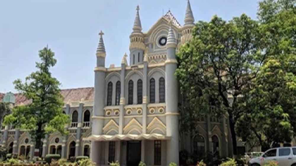 देशभर में सक्रिय हैं भू-माफिया, व्यक्ति के