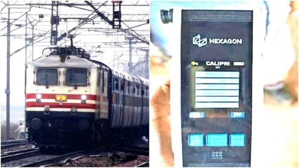 बीच रास्ते में ट्रेन रुकने की समस्या