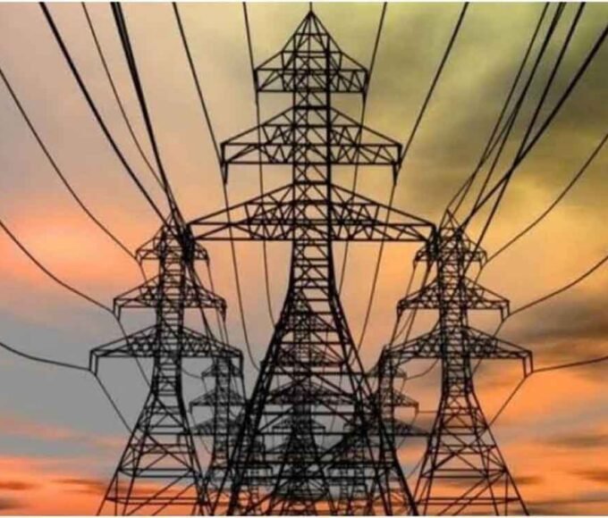 नए साल में बिजली महंगी? MP में