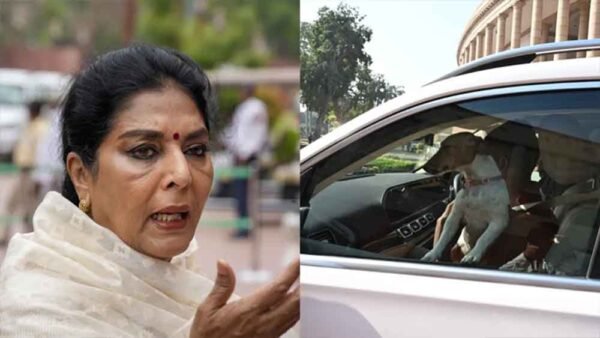 संसद में कुत्ता लेकर पहुंचीं रेणुका चौधरी,