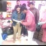 महिला गांजा बेचते रंगे हाथ पकड़ी