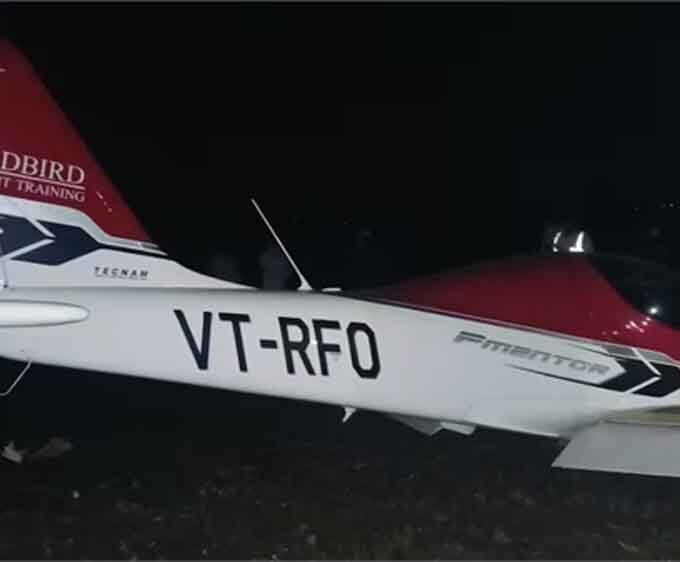 ट्रेनिंग विमान हादसा: हाई-वोल्टेज लाइन