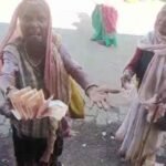 कुबरेश्वर धाम में भिखारियों से ठगी: