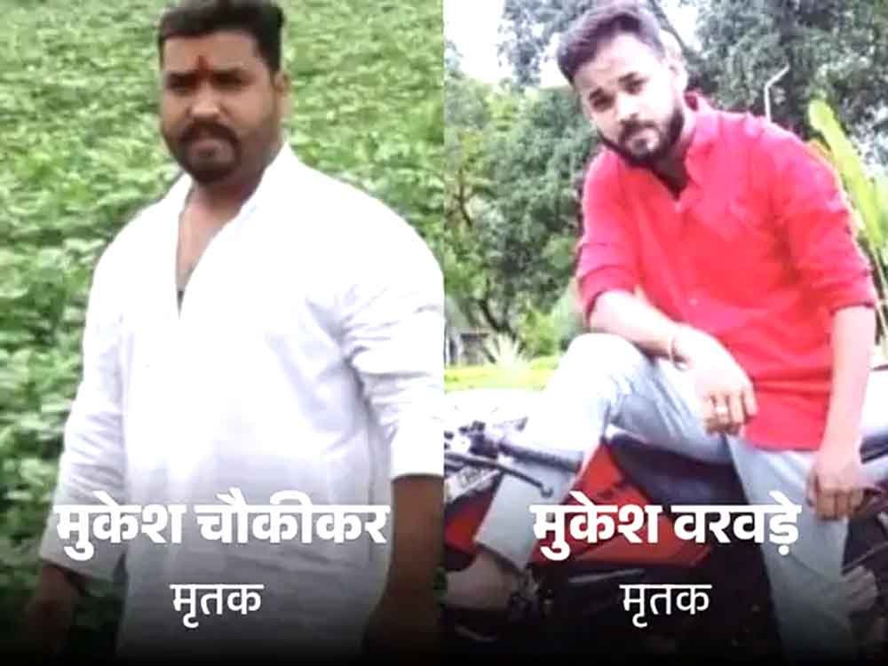 तेज रफ्तार का कहर: अज्ञात वाहन