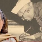 नेहरू से जुड़े 51 बक्से दस्तावेज लौटा