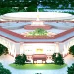 लोकसभा का शीतकालीन