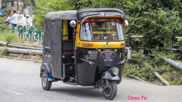 सवारी ऑटो से आ