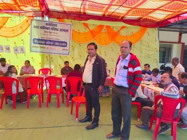 आर्थिक संकट में नपा को लोक अदालत