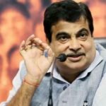 भूमि अधिग्रहण और फॉरेस्ट