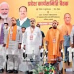 UP BJP में तेज हुई हलचल: