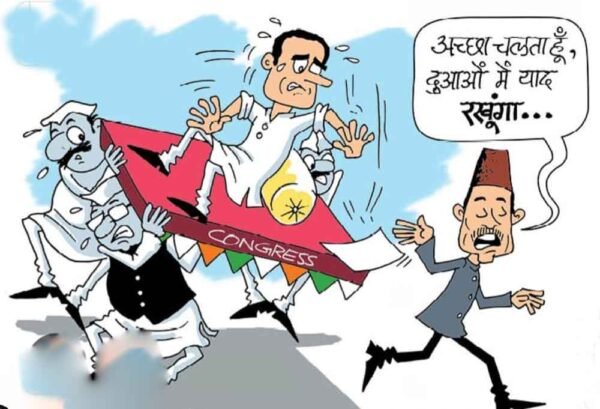 हिन्दुओं के देवता पर तेलंगाना सीएम