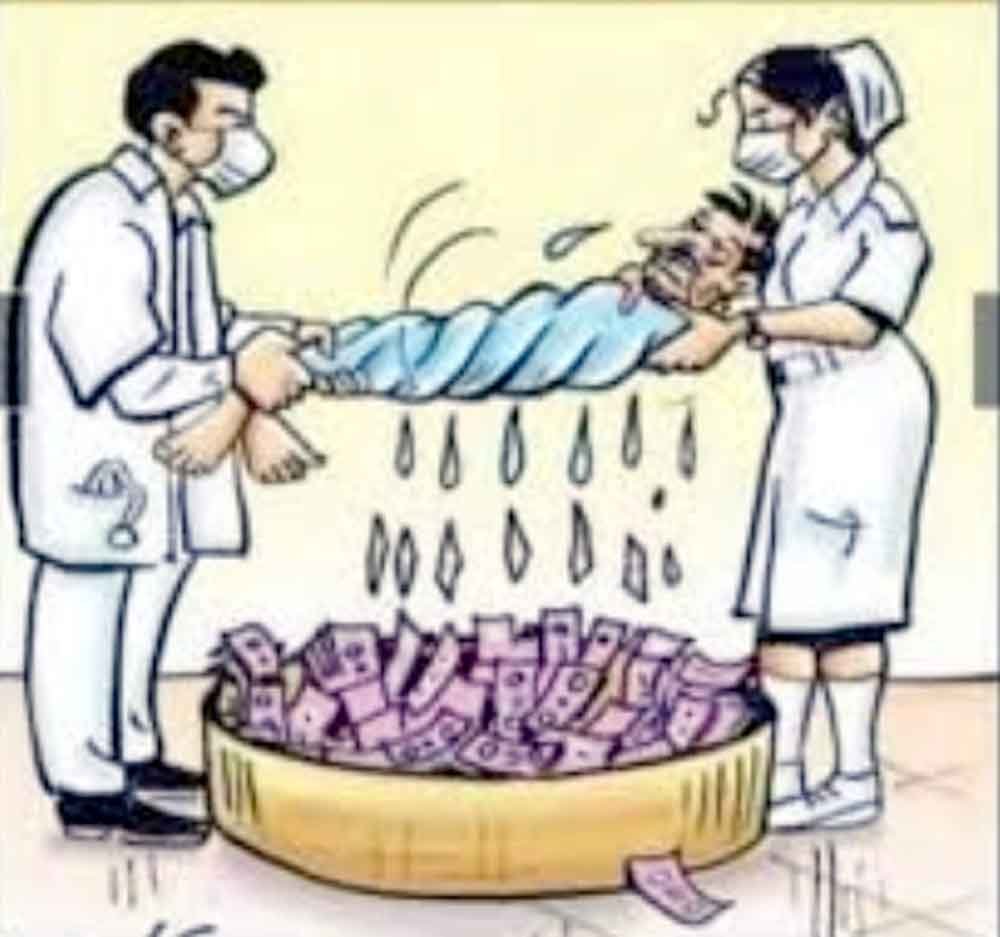 चिरायु से आरकेडीएफ तक कैसे