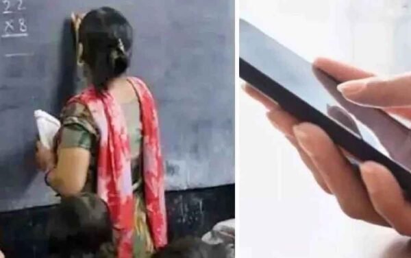 ई-अटेंडेंस से ही मिलेगा शिक्षकों का