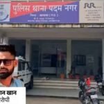 बस एजेंट सलमान ने ब्लैकमेल