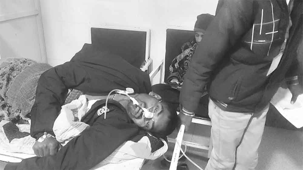 उपचार में लापरवाही