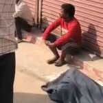 सेंट्रल स्कूल के